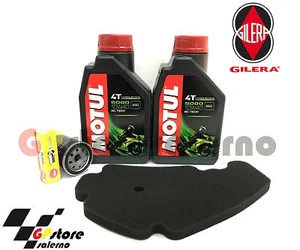 KIT TAGLIANDO OLIO+ FILTRO ARIA/OLIO+ CANDELA GILERA 250 Nexus IE E3  2006 - Foto 1 di 1