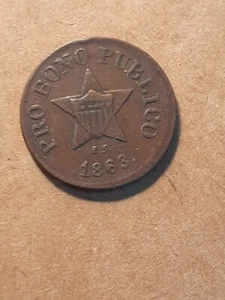 CIVIL WAR TOKEN    PRO BONO PUBLICO NEW YORK - Picture 1 of 2