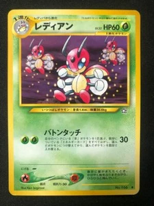 Pokemon Japanese Ledian Neo Genesis Uncommon NM - Picture 1 of 2
