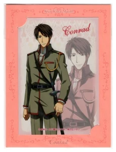 foto Kyo Kara Maoh Kyou Maou anime película Conrad - Imagen 1 de 2
