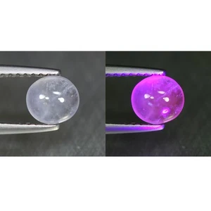 0,53 Cts_Pietra Antica_100% Naturale Non Riscaldata UV Cambia Colore Hackmanite_Mogok - Foto 1 di 5