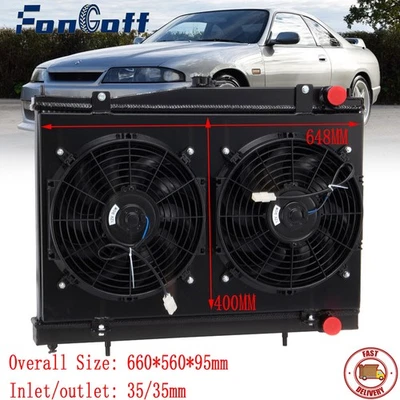 3-Row Radiator Shroud Fan Fit Nissan Skyline R33/34 GTS GTS-T GTR GTT RB25DET MT - image 1 of 4