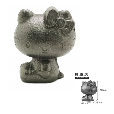 nanbu tekki tetsu ball Sanrio Hellow Kitty Cast Iron Supplement Made in Japan - Image 1 of 2