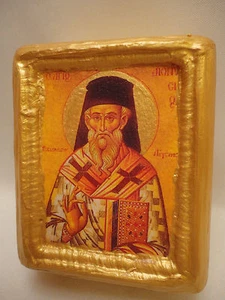 San Dionigi Dionigi Denis di Egina Cristianesimo Icona Greco Ortodossa - Foto 1 di 7