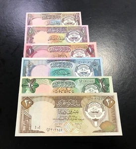 KUWAIT - KOMPLETTSATZ (1/4,1/2,1,5,10,20) - (1980-91) - P.11,12,13,14,15,16,LOT 5,UNC - Bild 1 von 2
