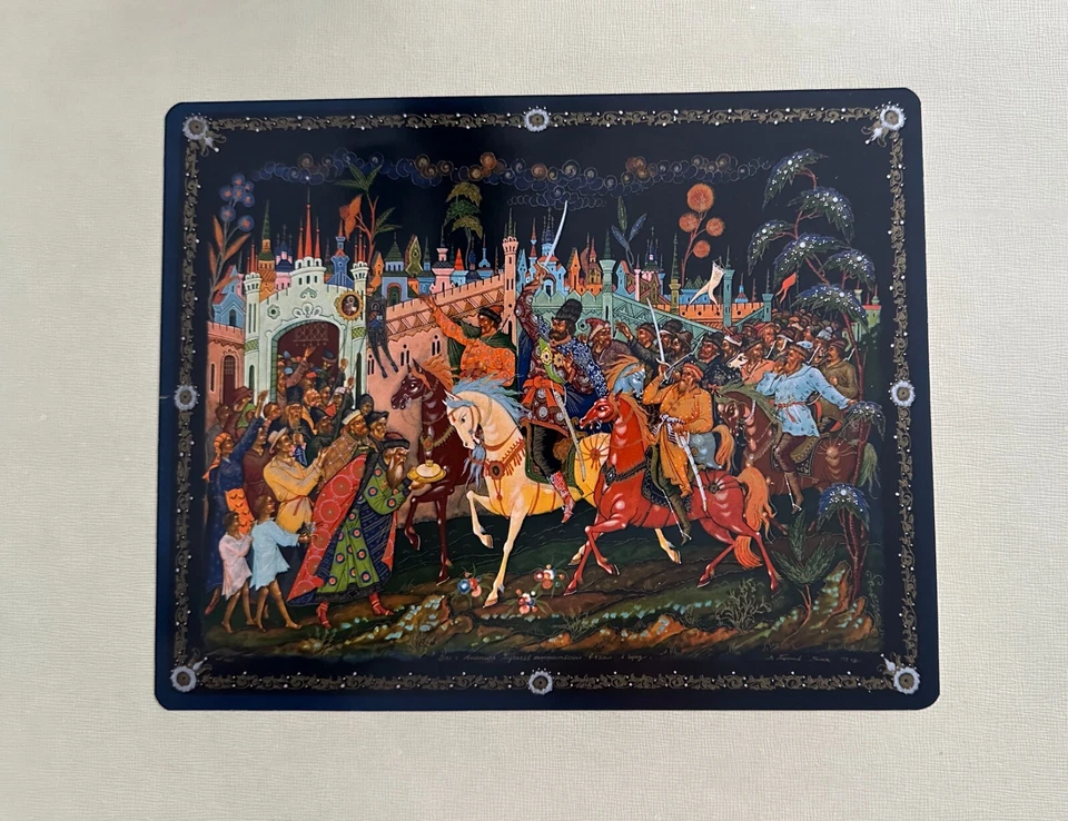 REPRODUCTION PARILOV PUGACHEV ENTERING ALATYR 1943 - Photo 1/1