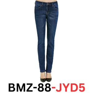 Camii Mia Womens Fleece Lined Jeans Winter Warm Pants Slim Fit Jeggings, 28Wx30L - Picture 1 of 7