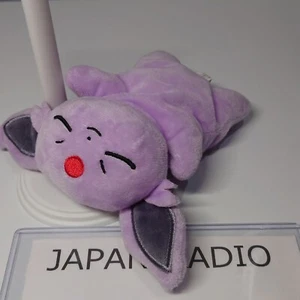 Pokemon Center Limited Espeon Good night Kuttari Plush Doll 15cm(2015) - Picture 1 of 4