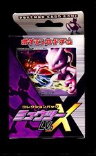 Pokemon Mewtwo Lv X Collection Pack - Sealed Deck - MINT Condition