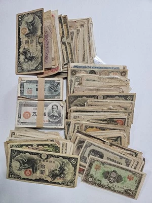 Billete japonés lote mixto 598 billetes Foto 1 de 4