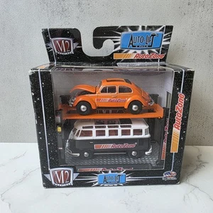 M2 Machines Auto Lift 2 Pack Autozone Volkswagen Beetle & Micro Bus Release 5 - Picture 1 of 2