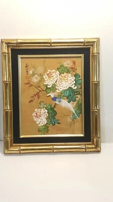 ¿Acuarela de pájaro chino vintage? Cuadro de bambú sintético de madera dorado para pintura   Foto 1 de 4