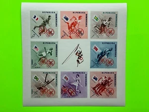 1956 Dominicana Olympic Games Imperforated Overprind Very Rare. - Picture 1 of 2