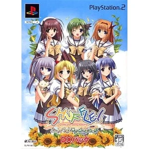 SHUFFLE ON THE STAGE DX Pack PlayStation2 Japan Ver. - Picture 1 of 10