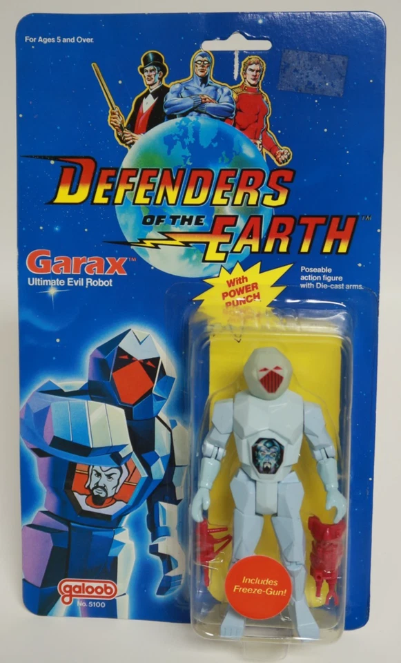 Defenders of The Earth Galoob 1985 Lothar Action Figure