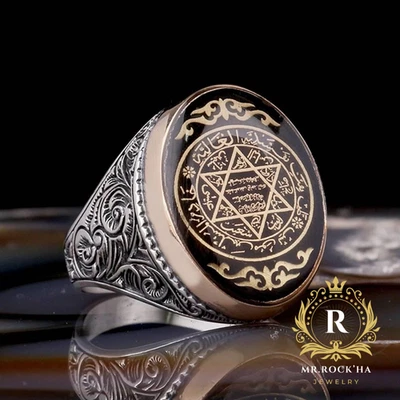 Seal of Solomon,Black Enamel,Wave Motif Engraving,925 Sterling Silver Men's Ring - Image 1 of 4