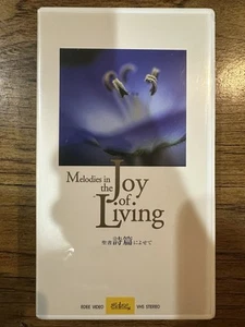 Melodies In The Joy Of Living VHS Japan Classical Music + Nature Footage RARE - Picture 1 of 4