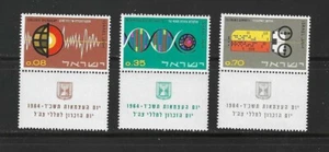ISRAEL , 1964 , 16th ANNIV. ISRAEL , SET OF 3 STAMPS W/TAB , PERF , MNH ,CV$2.50 - Picture 1 of 1
