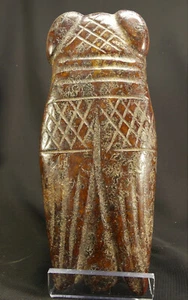XLG Chinese Hongshan Jade Cicada with Imperial Warlord Dragons & Translation - Picture 1 of 10