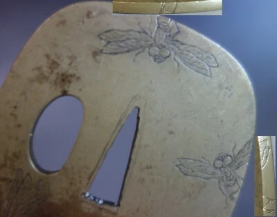 Tsuba guard dragonfly carving brass Samurai katana Sword fitting - Image 1 of 4