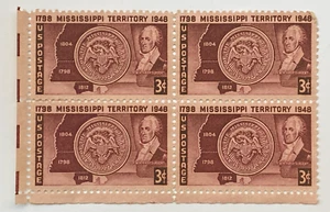 Scott #955 Block of Four - Free Shipping #1 - Picture 1 of 2