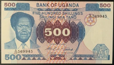 1986 UGANDA PAPER MONEY - 500 SHILLINGS UNCIRCULATED BANKNOTE! - Image 1 of 2