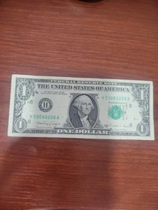 1988 A Fancy Serial Number $1 One Dollar - H53080226A - Picture 1 of 15