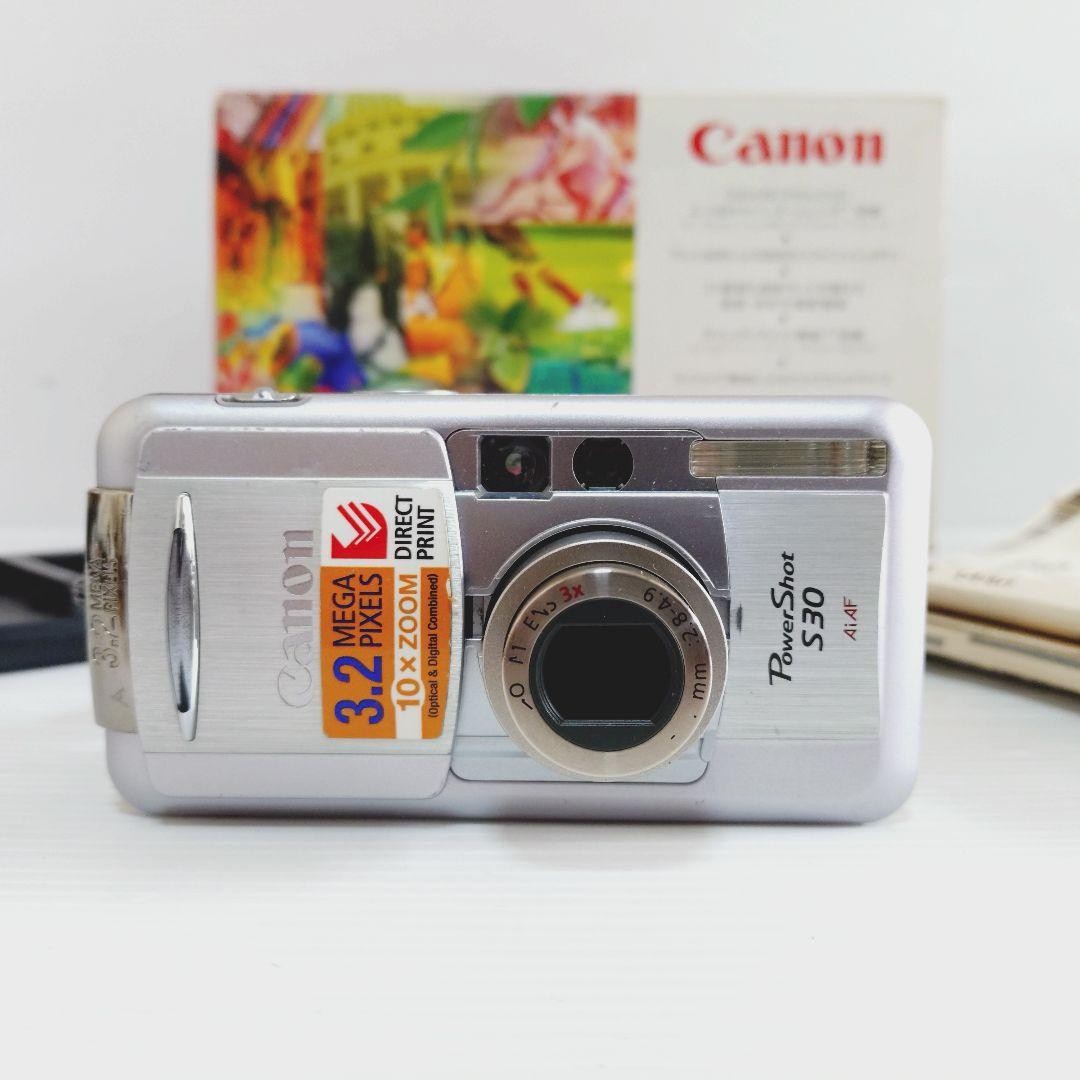 Canon PowerShot S30 Digital Cameras for Sale - Shop New Canon PowerShot S30 Digital Cameras for Sale - Shop New