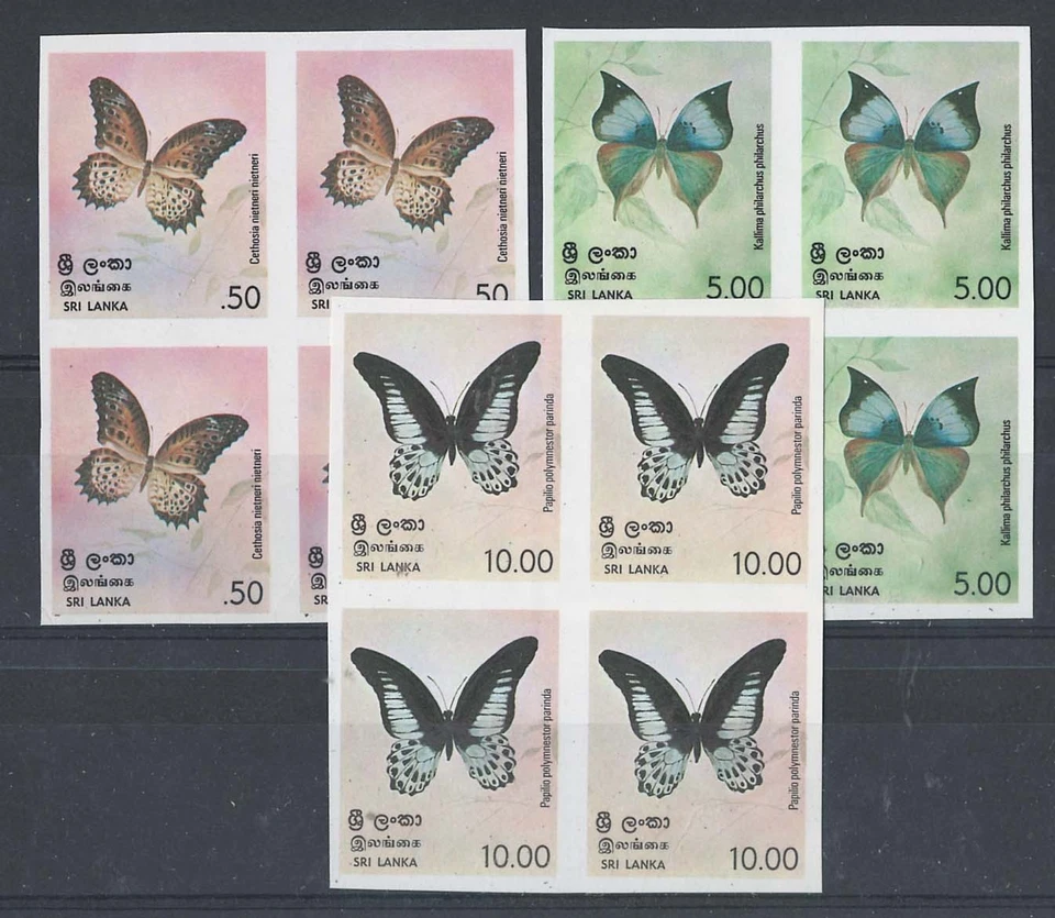 Sri Lanka 1978 Butterflies: 50c - 10r sg660-2 um imperf blocks of 4 - Image 1 of 1