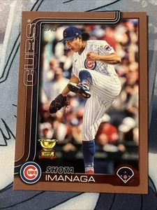 2025 Topps Series 2 - Shota Imanaga Rookie Cup #473 Gold /2025 Chicago Cubs - Picture 1 of 3