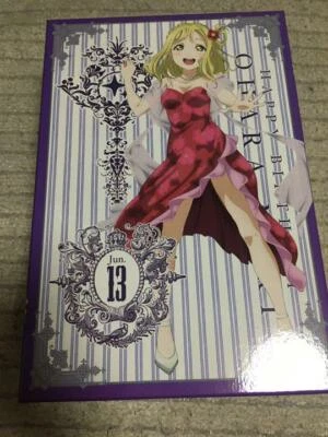 Love Live Sunshine Mari Ohara conjunto de celebración de regalo de cumpleaños... - Imagen 1 de 2