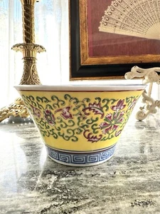 Vintage Republic Ära chinesische gelbe Familie Jaune Servierschale 6" Durchmesser - Bild 1 von 10