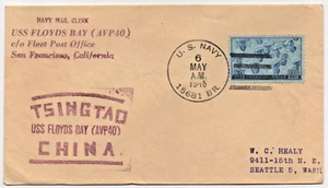 US Naval Cover, U.S.S. Floyds Bay Tsingtao China - Picture 1 of 2