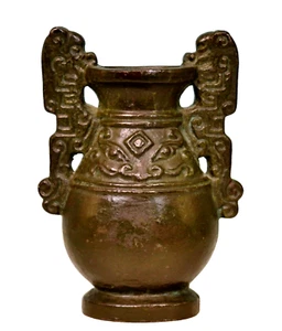 Hu Vase China bronziert, Qing Dynastie (1644-1912) Gefäß - 15012 - - Bild 1 von 4