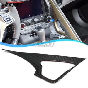 1pcs Carbon Driver Side Grab Handle Trim Cover For Corvette C7 ZR1 Z06 2014-2019 - Picture 1 of 9