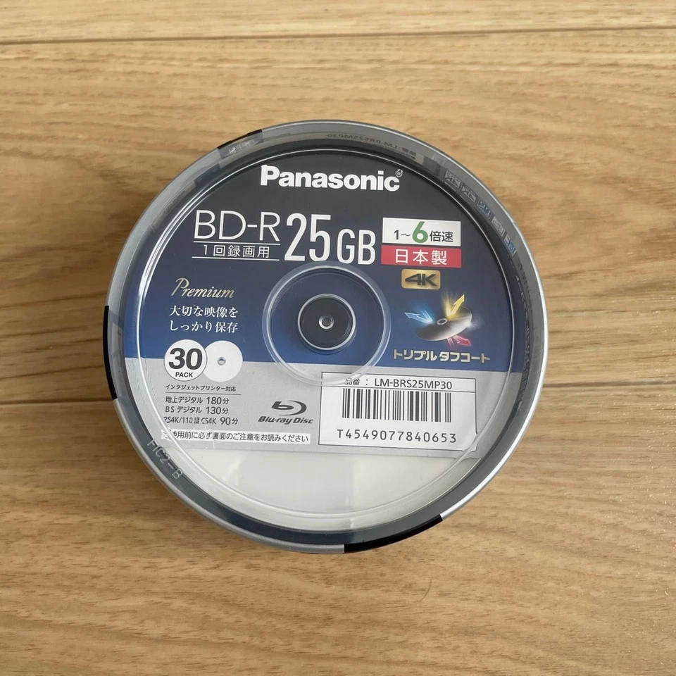 Panasonic LM-BRS25MP30 BD-R 25GB 1-6x Speed ​​30-Pack Inkjet Printer Compatible - Image 1 of 1
