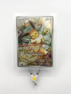 Eevee 173 Sv: tarjetas promocionales escarlata y violeta holográficas - Imagen 1 de 2
