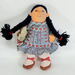 Mama Do You Love Me Doll Barbara Lavallee Vintage 1993 - Picture 1 of 6
