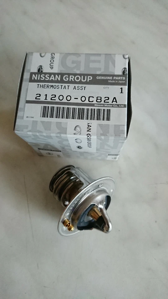 Nissan Sunny Pulsar GTI-R, coolant thermostat, 76.5 Degrees, new genuine.  - Image 1 of 1