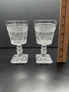 Set Of 2 Imperial Clear 5 1/2" Juice Cocktail Glass - Picture 1 of 3