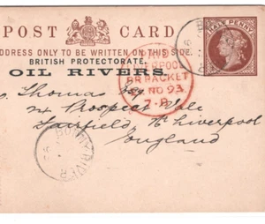 Nigeria OIL RIVERS GB OVERPRINT QV Card BONNY RIVER 1893 Liverpool Packet MA761 - Picture 1 of 14