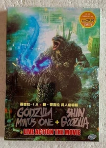 Godzilla Minus One [2023] + Shin Godzilla [2016] Movie DVD English Sub FREE SHIP - Picture 1 of 4
