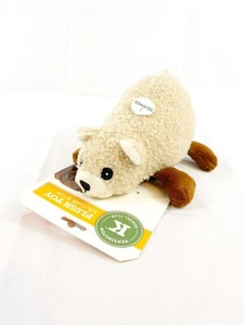 Kensington Kennel Club 8in Plush Dog Toy Small Beige Bear with 1 Squeaker New - Picture 1 of 10