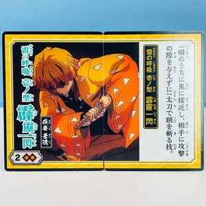 Zenitsu Agatsuma Demon Slayer Kimetsu no Yaiba karuta playing cards 2-set JP #4 - Picture 1 of 14