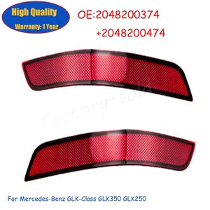 Rear Bumper Left & Right Reflector For Mercedes-Benz GLK-Class GLK350 GLK250 - Picture 1 of 11