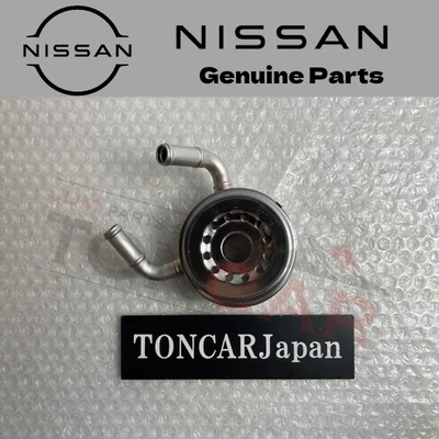 NEW Nissan Genuine Infiniti 21305Jk25B Engine Oil Cooler Assy 21305-Jk25B - Image 1 of 4