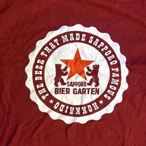 Camisa Hokkaido Japón Japonesa Jardín Cerveza Sapporo Cerveza GRANDE Estrella Estampada Roja De Colección - Imagen 1 de 5