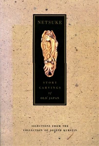 Antique Japanese Netsuke -Themes Types Dates / Illustrated Book - Picture 1 of 1