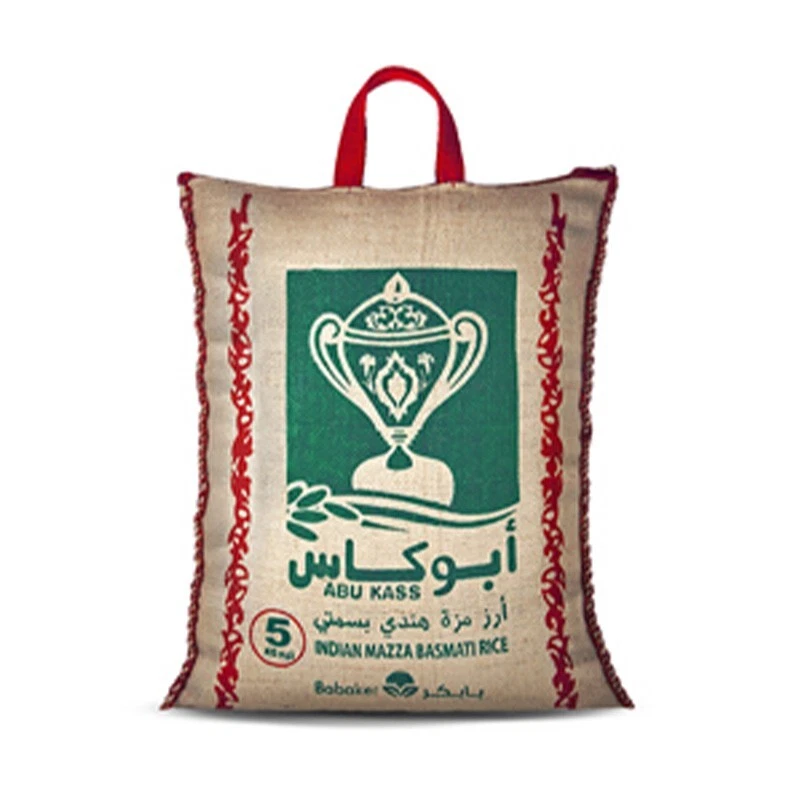 4,5 Kg ABU KASS  Mazza Basmati Reis - Klasse "A" - Bild 1 von 1