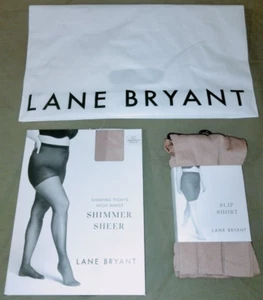 NWT Lane Bryant ECRU G/H Shaping Tights & Slip Shorts Nylon Spandex Blend - Picture 1 of 6